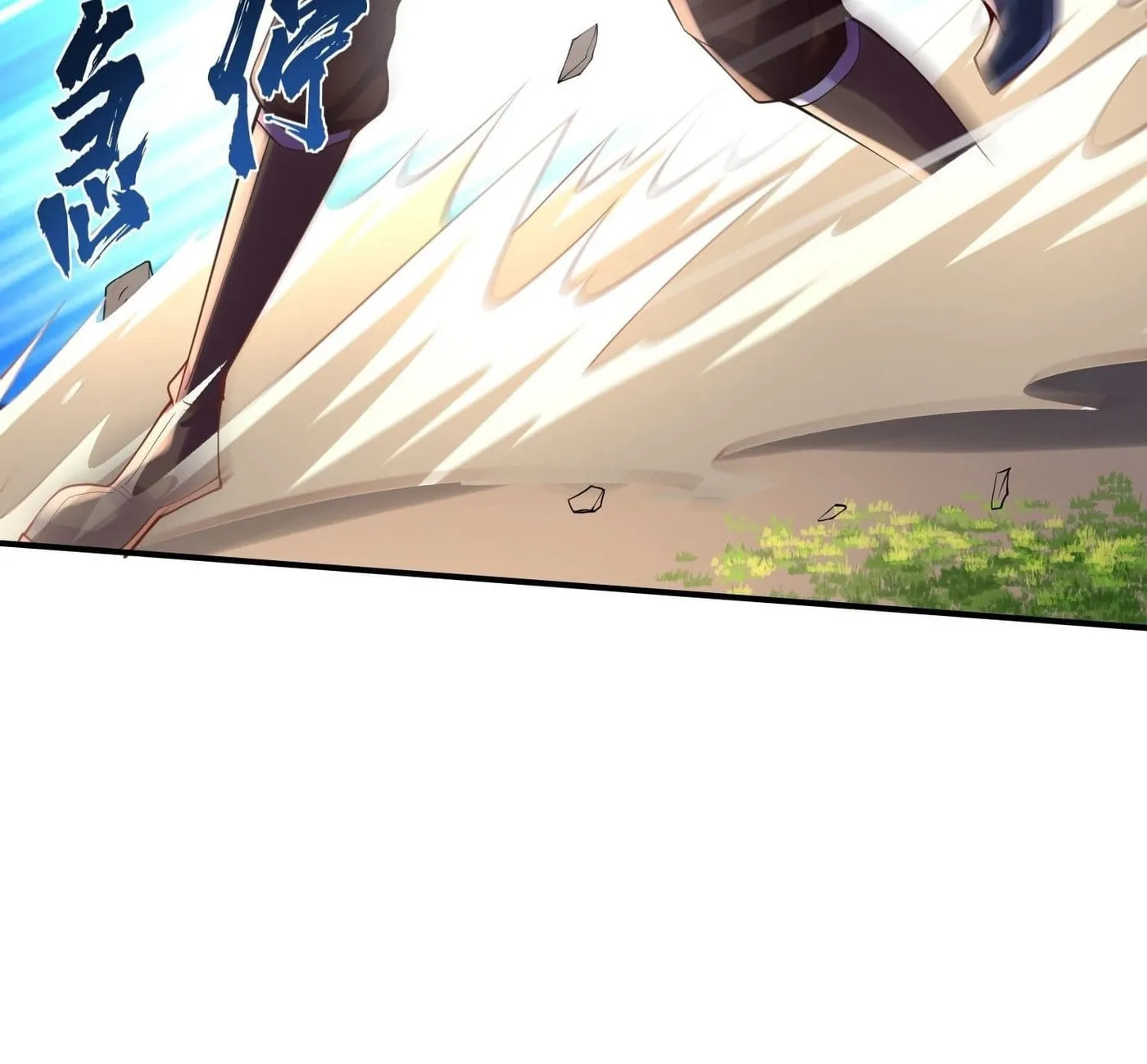 Super Player Chapter 7 page 24 - 