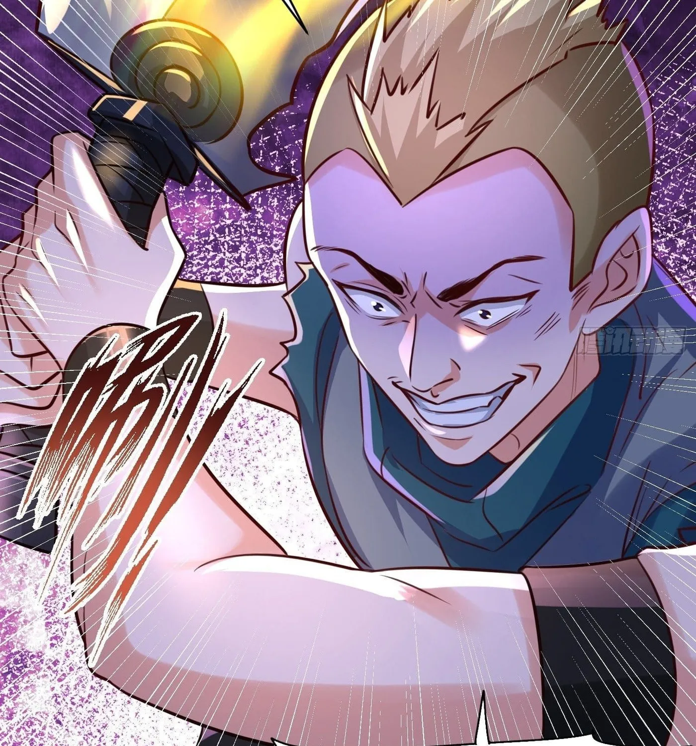 Super Player Chapter 7 page 27 - 