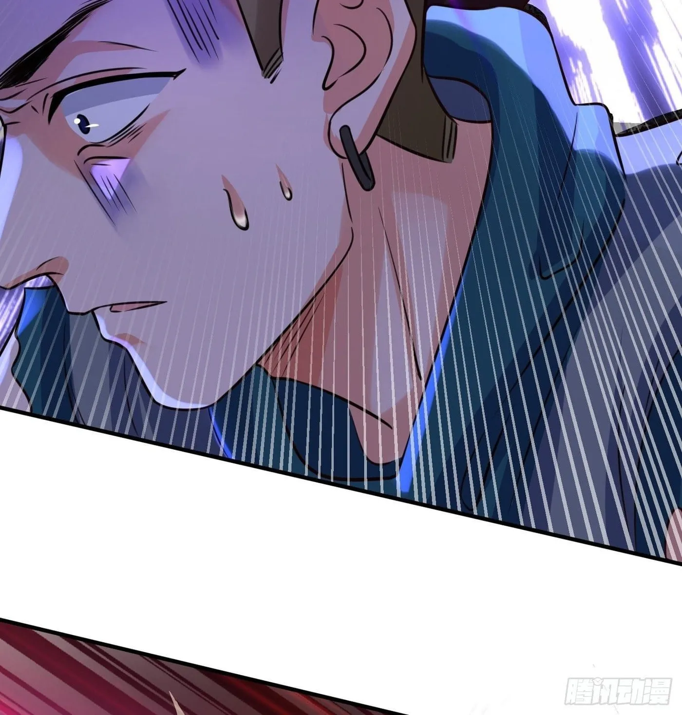 Super Player Chapter 7 page 34 - 