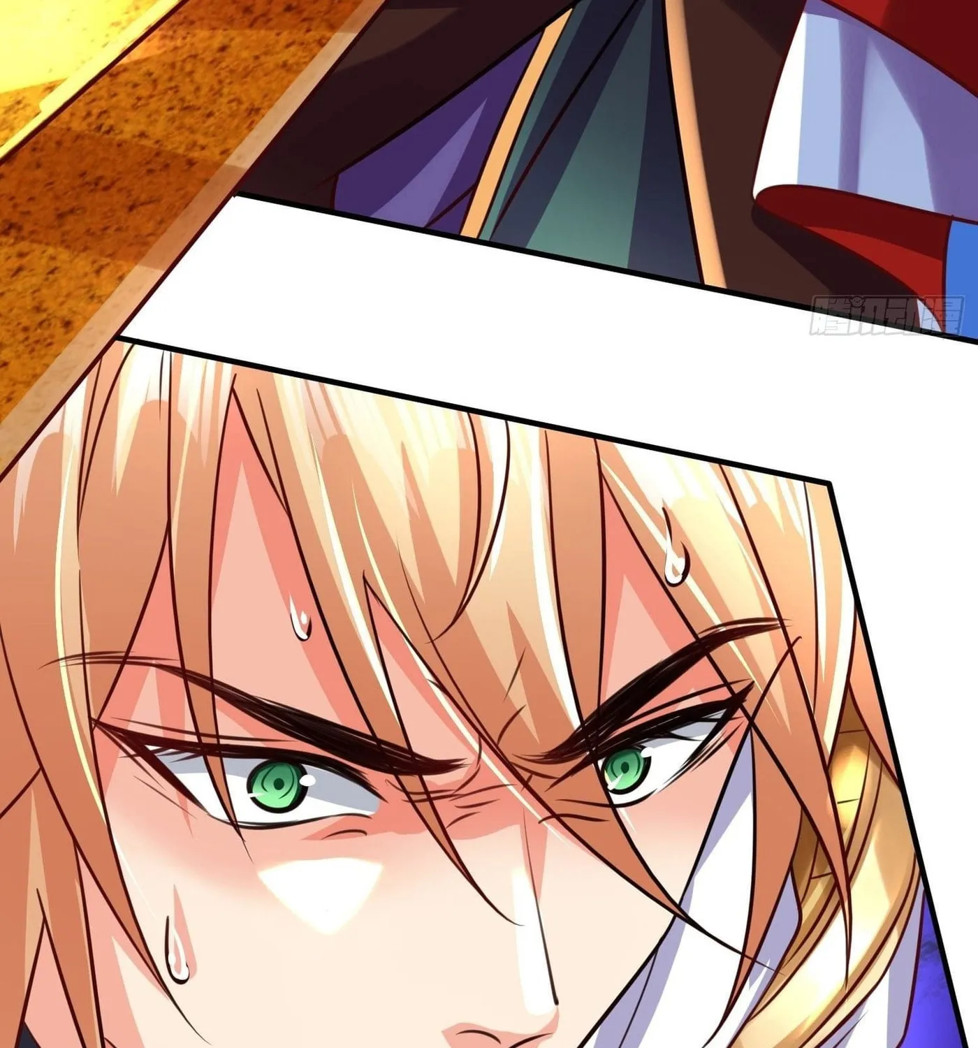 Super Player Chapter 7 page 43 - 