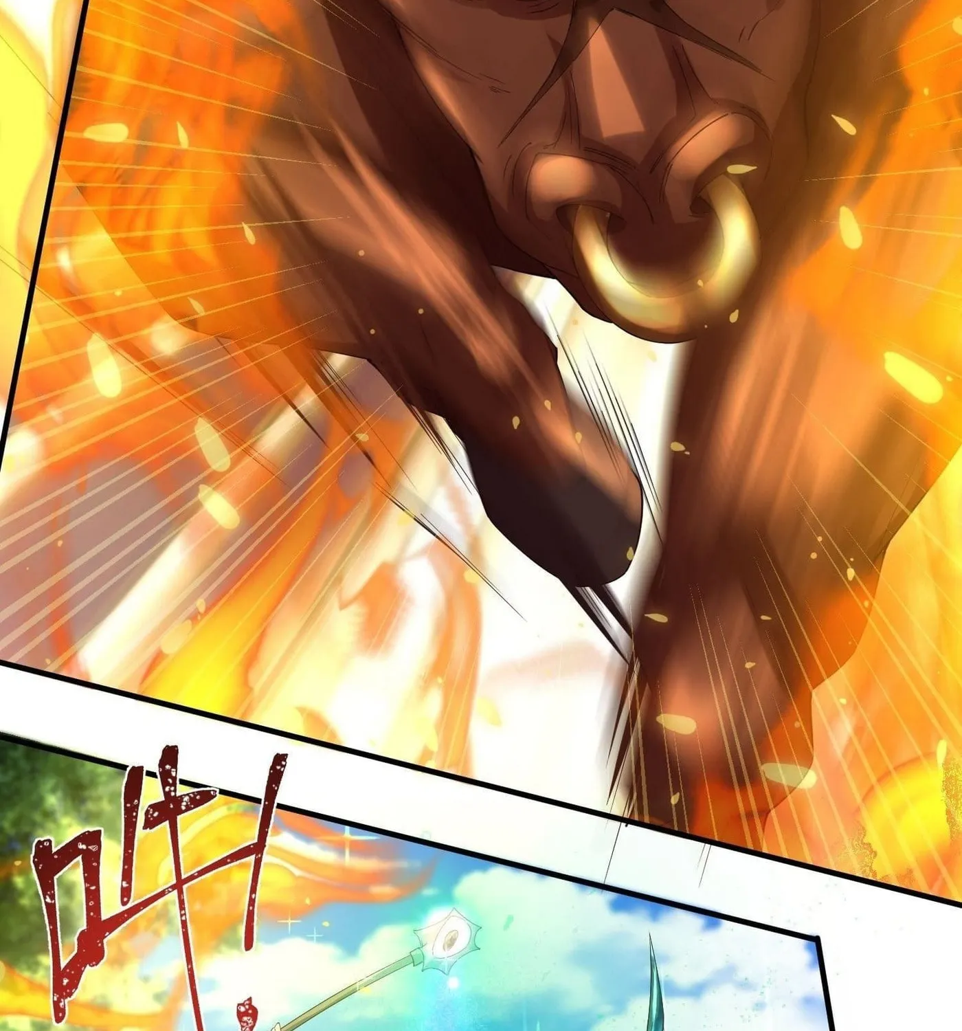 Super Player Chapter 8 page 13 - 