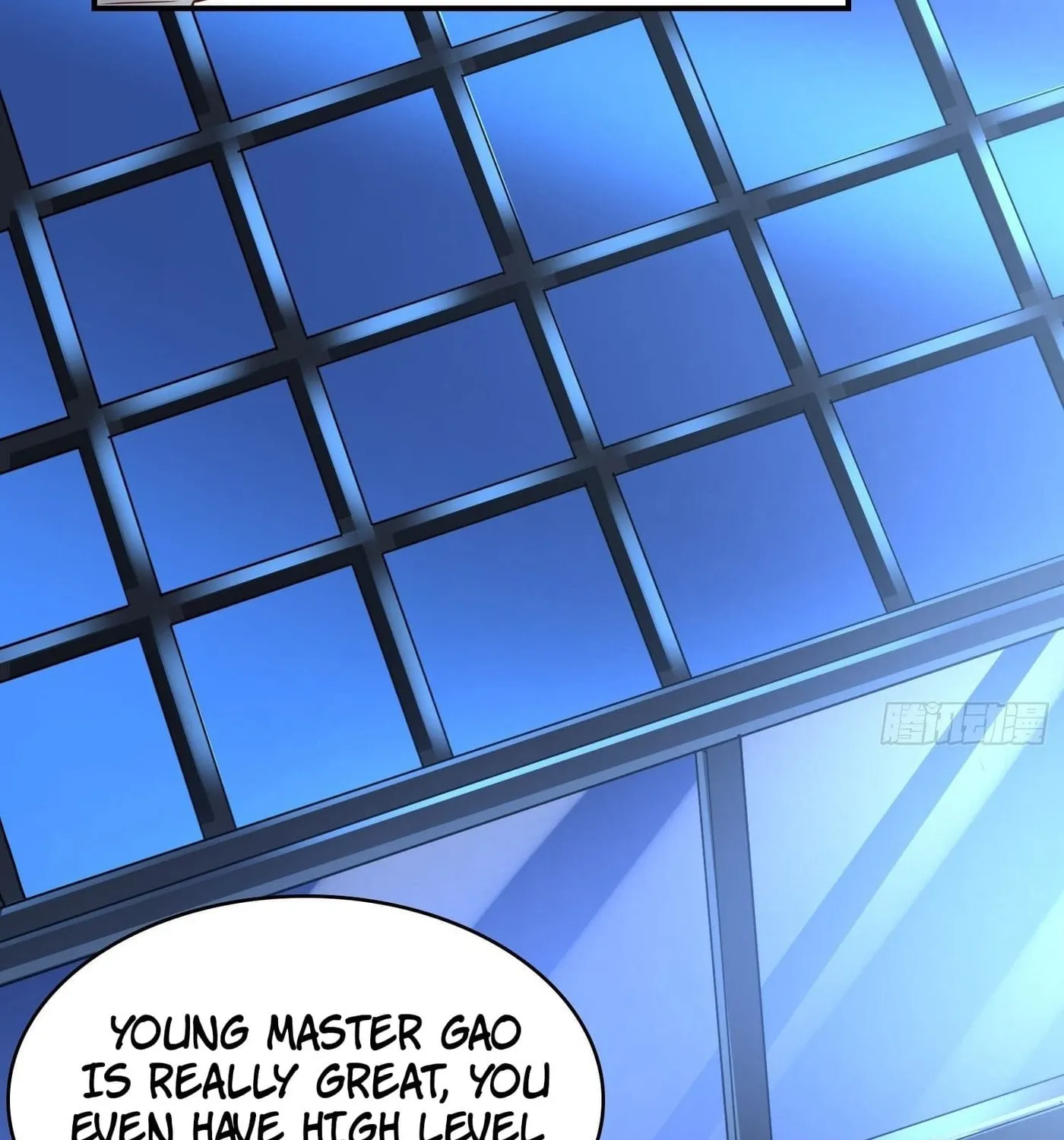 Super Player Chapter 9 page 31 - 