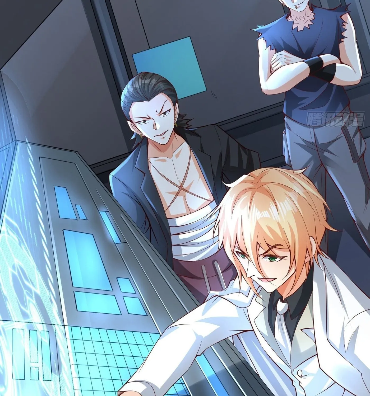 Super Player Chapter 9 page 33 - 