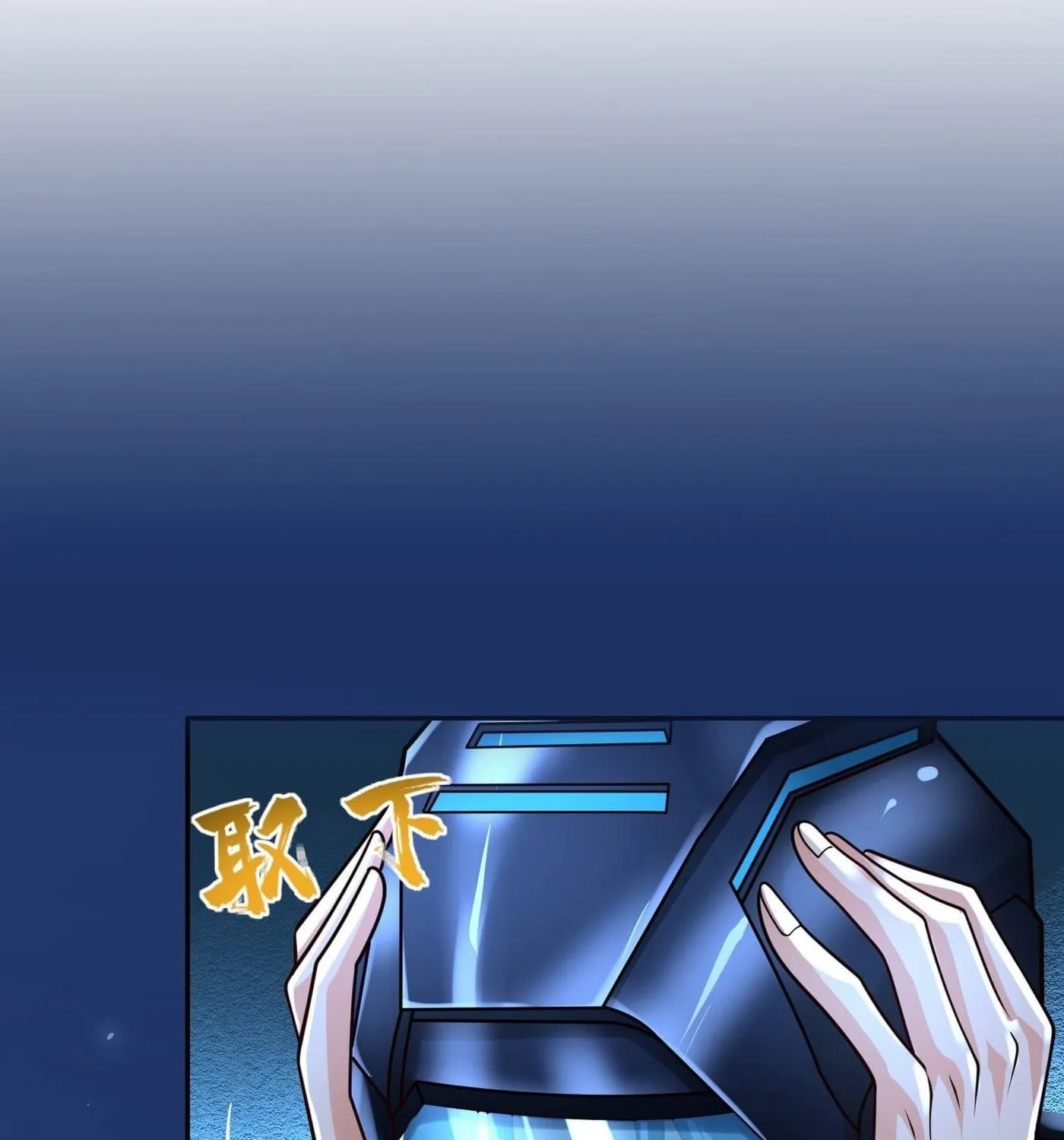 Super Player Chapter 9 page 41 - 