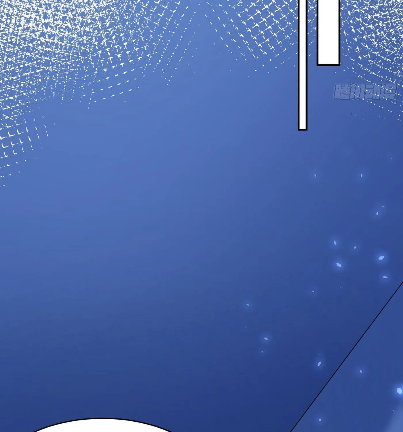 Super Player Chapter 9 page 49 - 