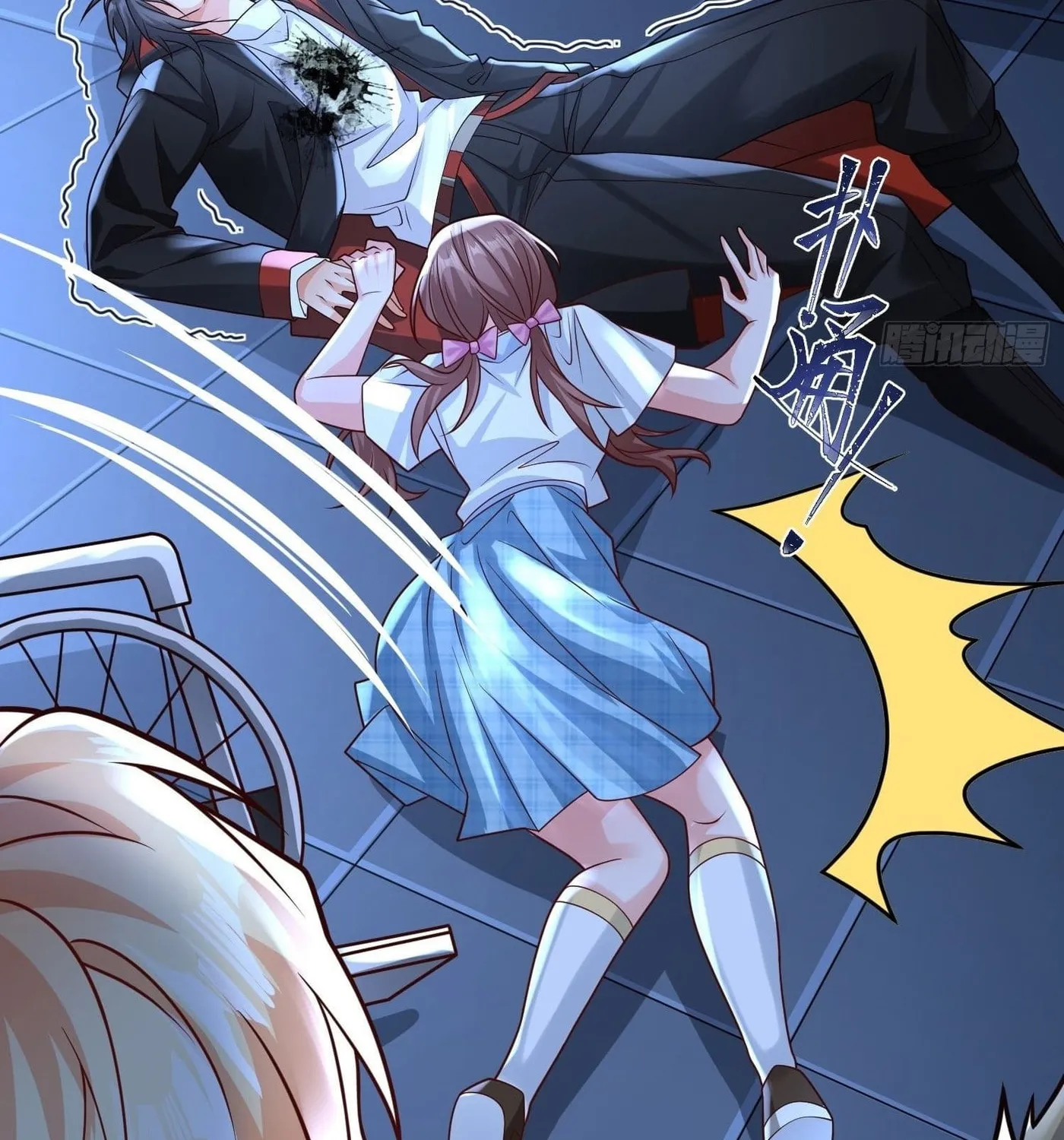 Super Player Chapter 9 page 66 - 