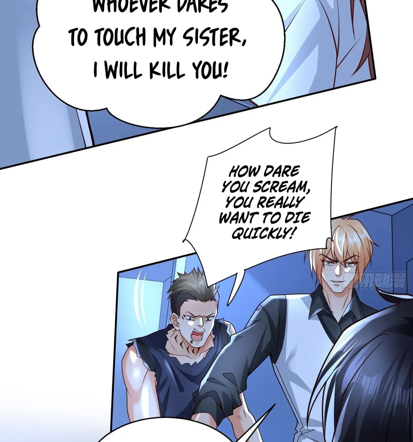 Super Player Chapter 9 page 71 - 