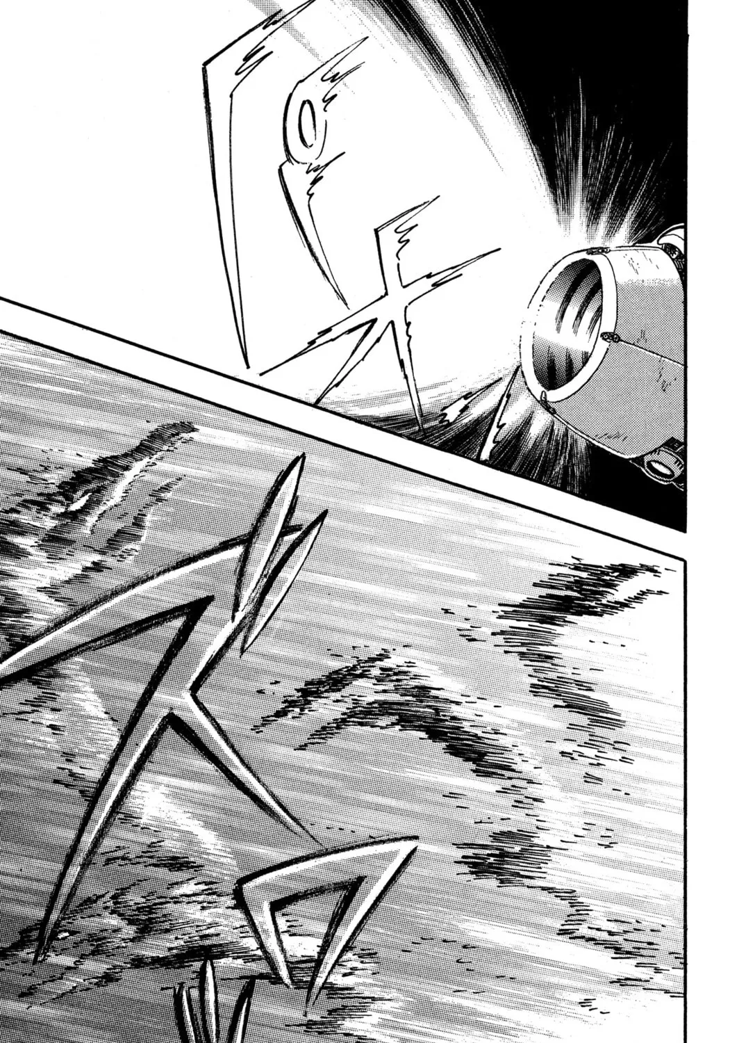 Super Robot Retsuden Chapter 10 page 13 - 