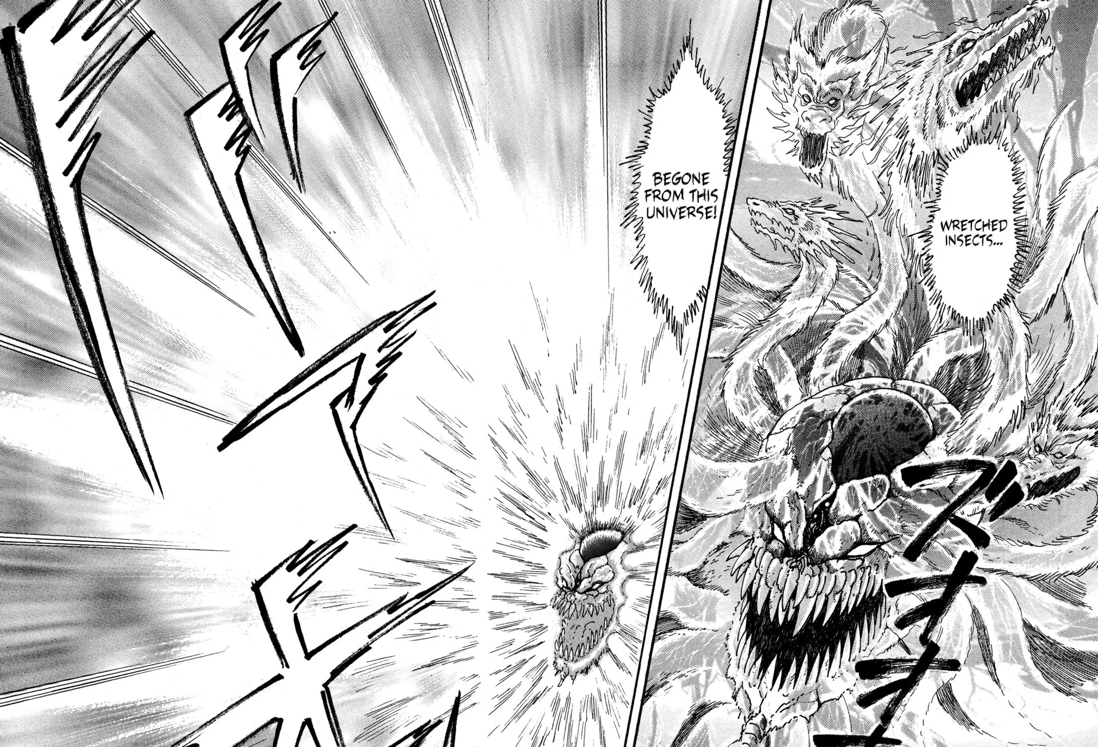 Super Robot Retsuden Chapter 10 page 19 - 