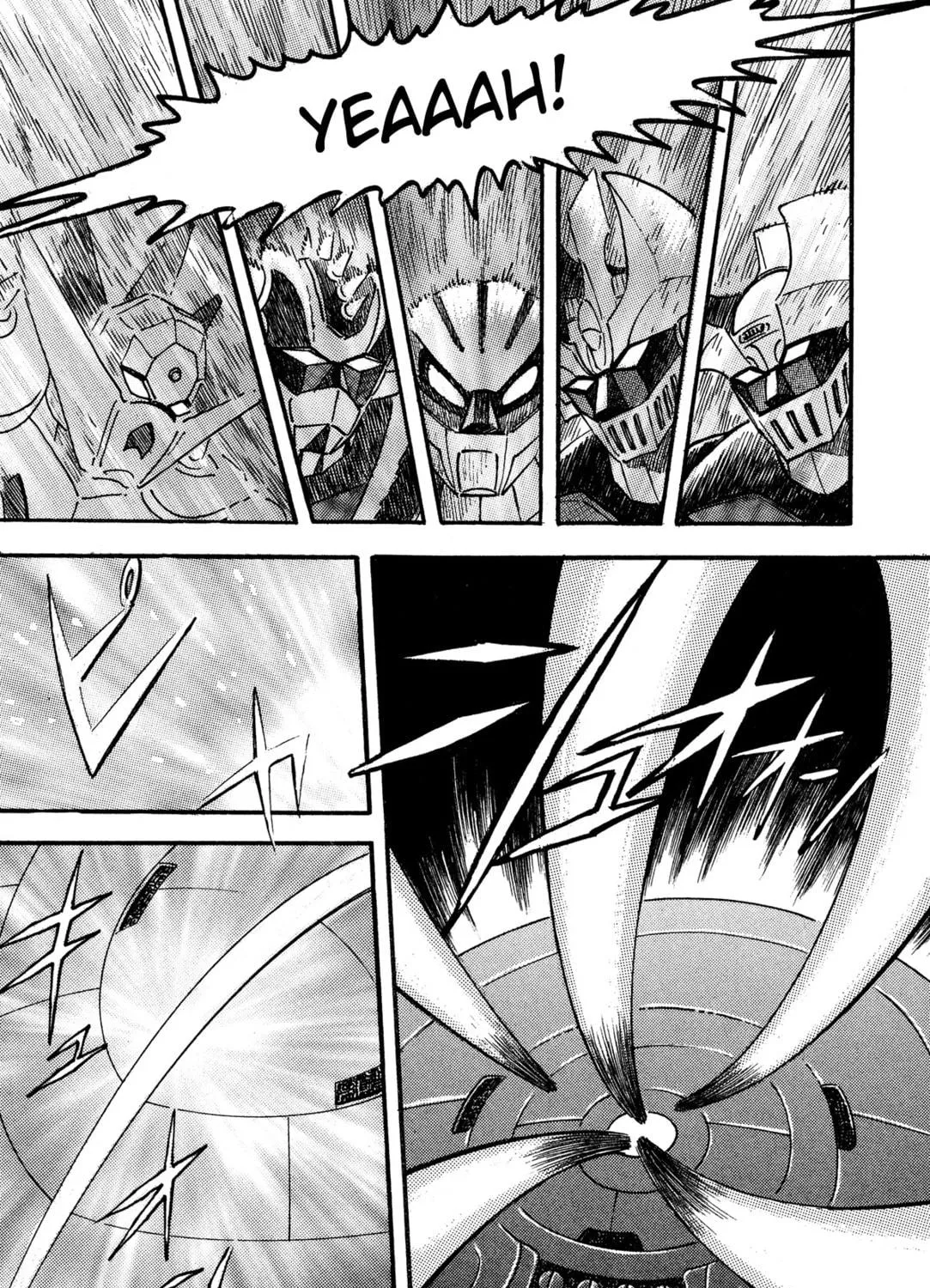 Super Robot Retsuden Chapter 10 page 23 - 