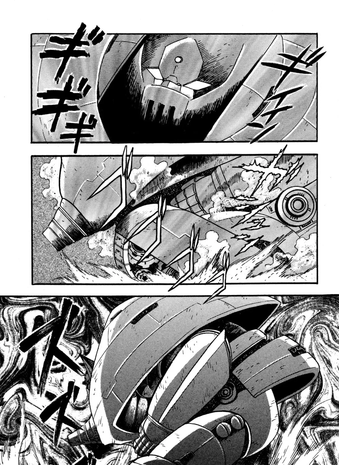 Super Robot Retsuden Chapter 10 page 25 - 