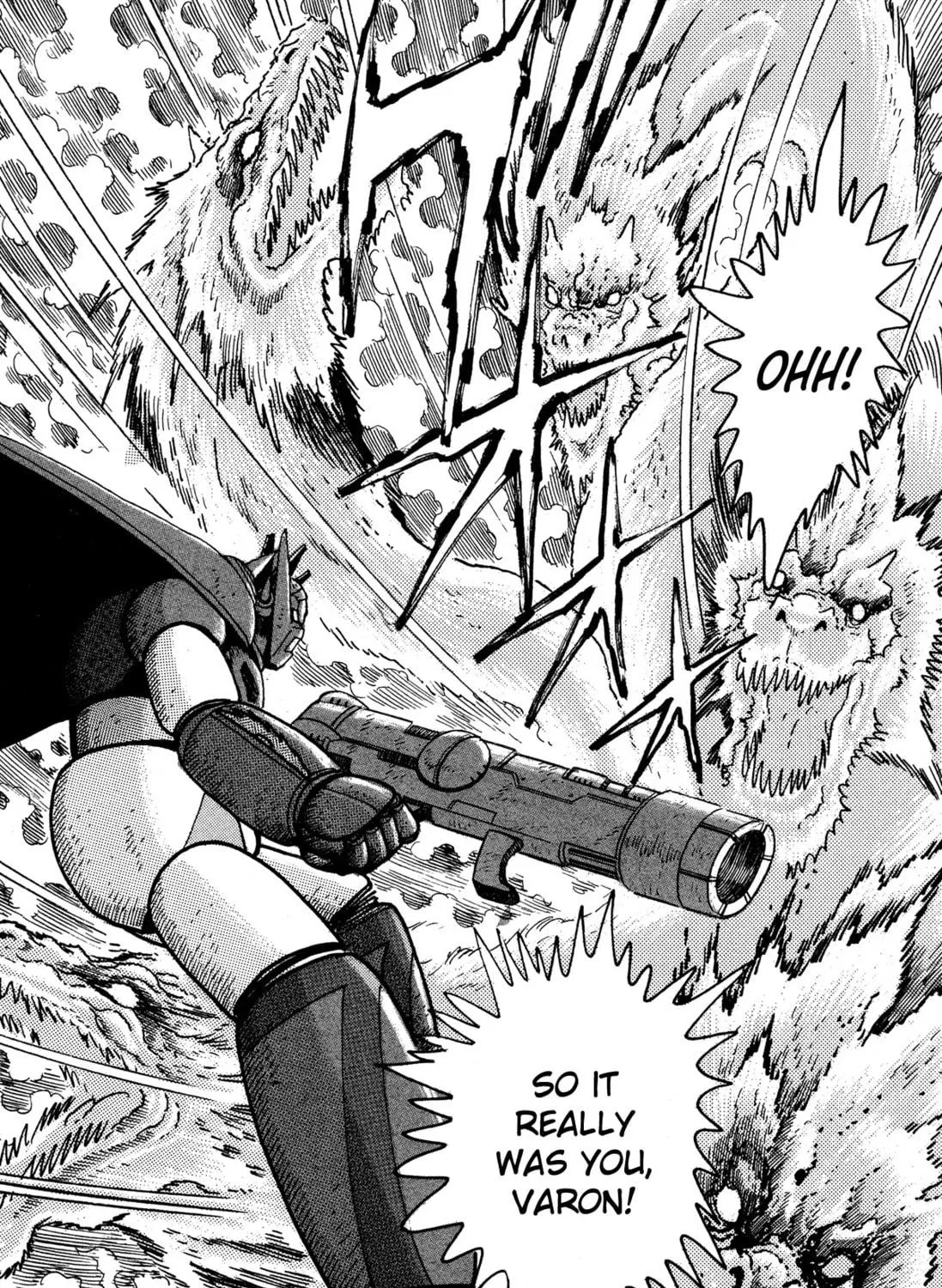 Super Robot Retsuden Chapter 10 page 5 - 