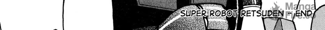 Super Robot Retsuden Chapter 10 page 42 - 