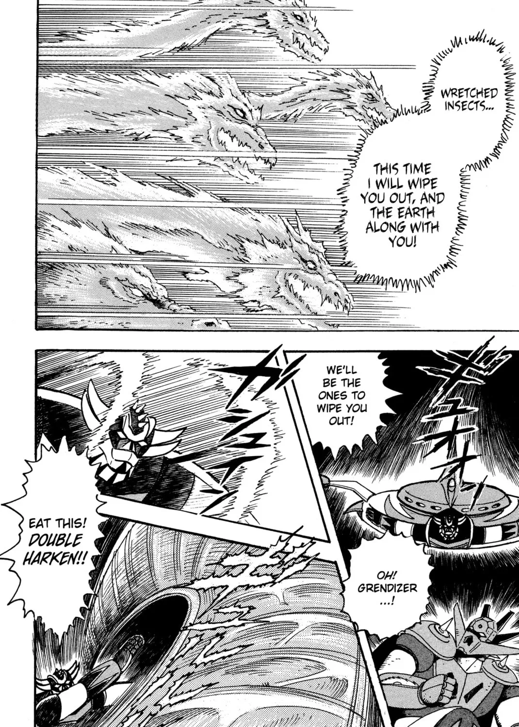 Super Robot Retsuden Chapter 10 page 7 - 