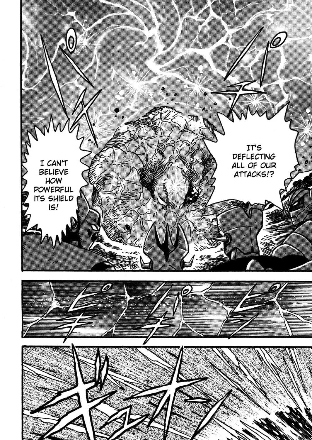Super Robot Retsuden Chapter 5 page 21 - 