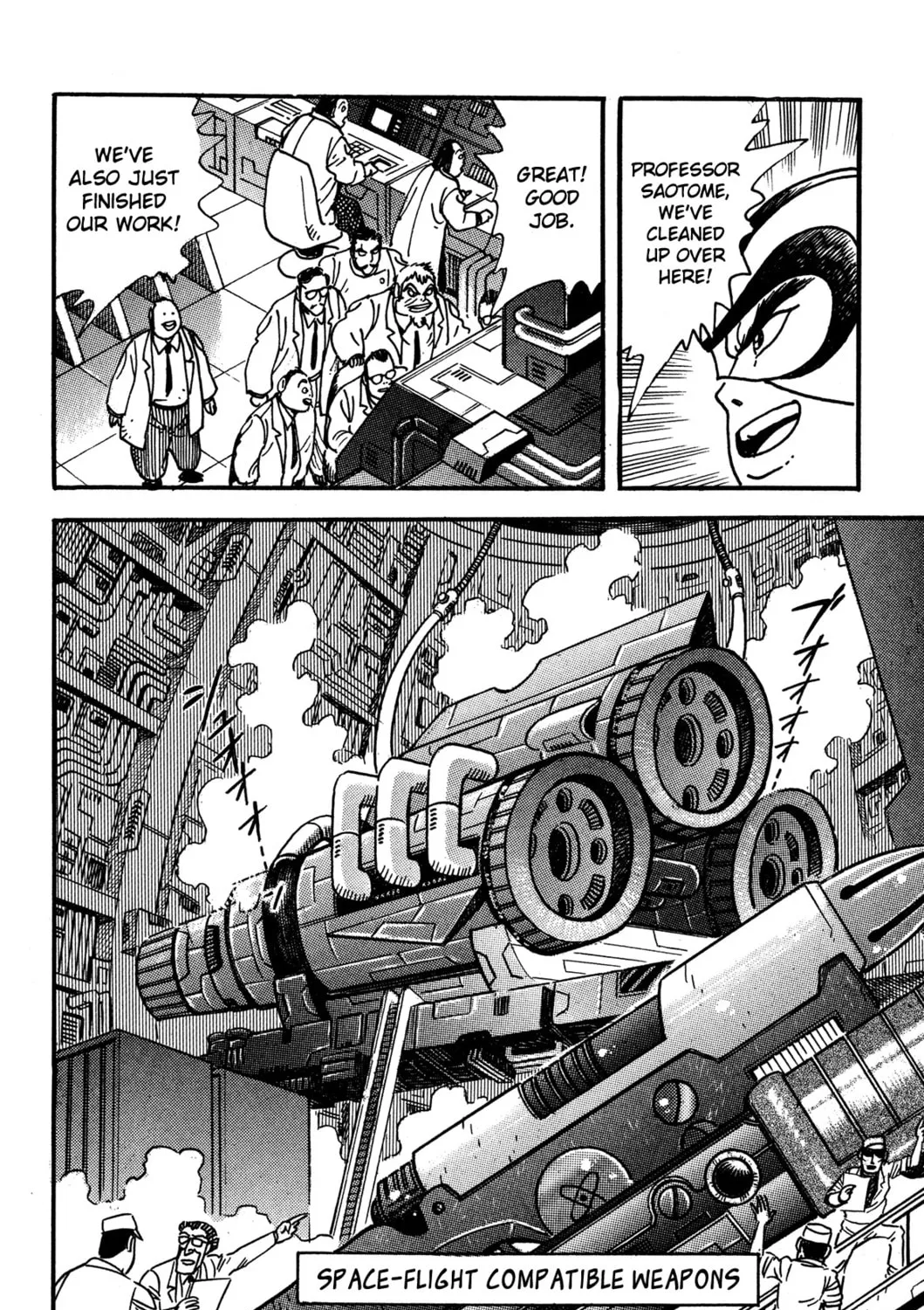 Super Robot Retsuden Chapter 5 page 31 - 
