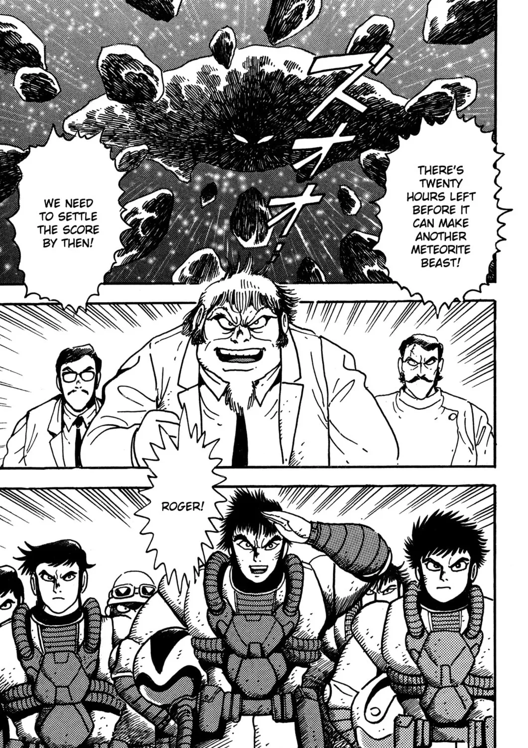 Super Robot Retsuden Chapter 5 page 33 - 