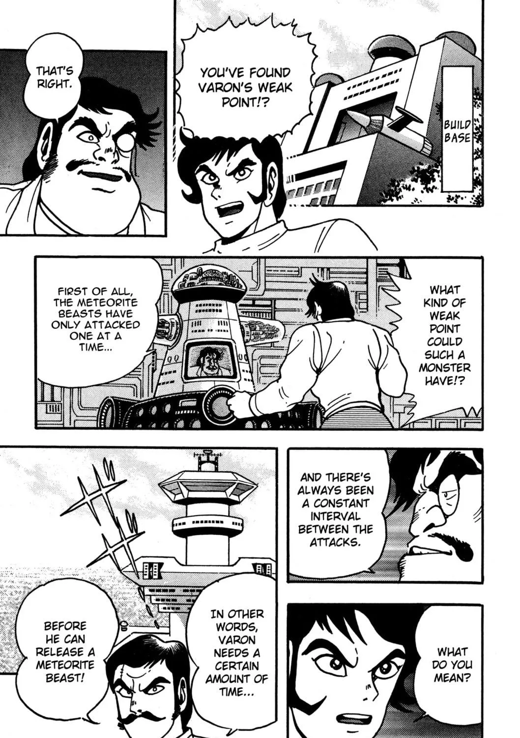 Super Robot Retsuden Chapter 5 page 5 - 