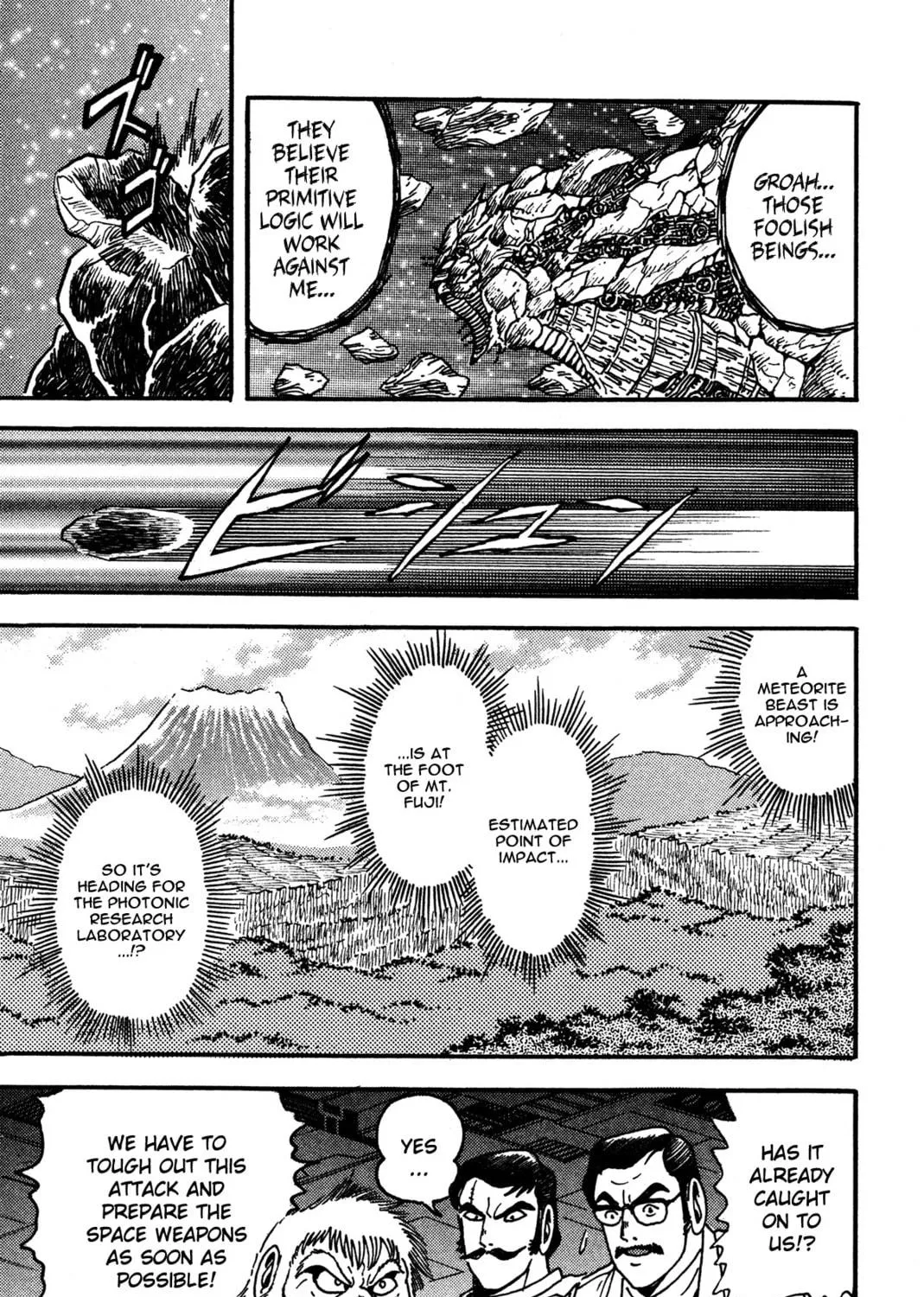 Super Robot Retsuden Chapter 5 page 9 - 