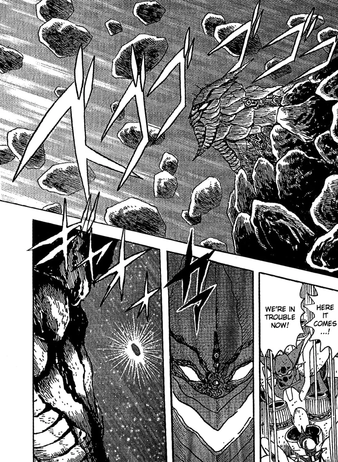 Super Robot Retsuden Chapter 6 page 21 - 