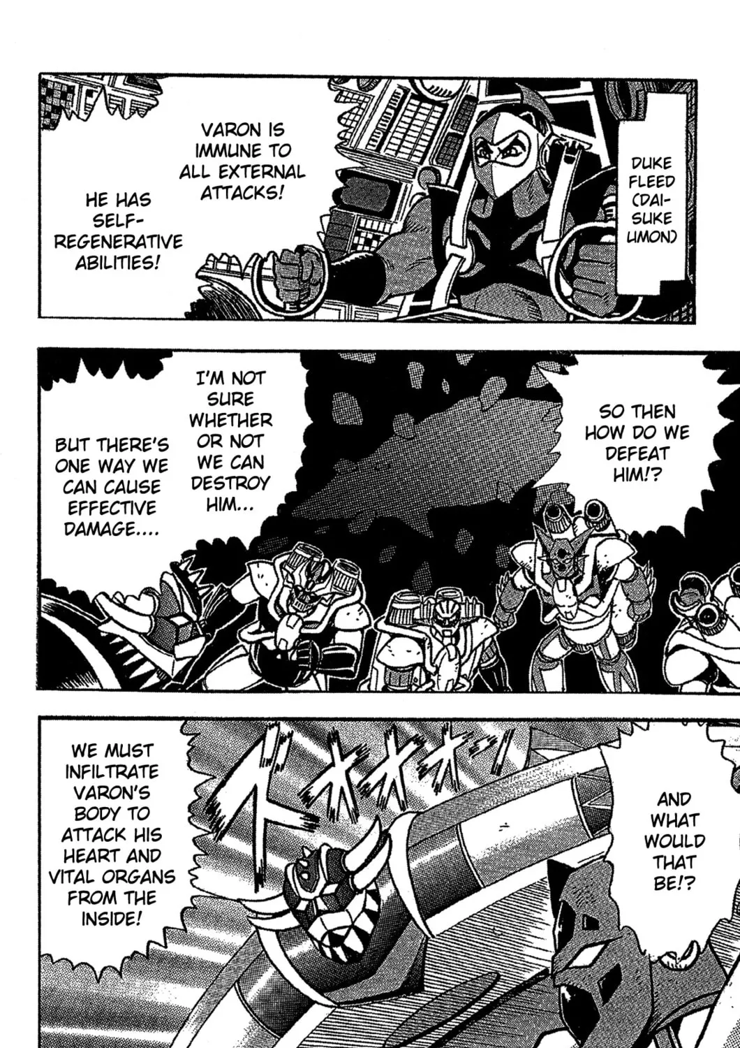 Super Robot Retsuden Chapter 6 page 27 - 
