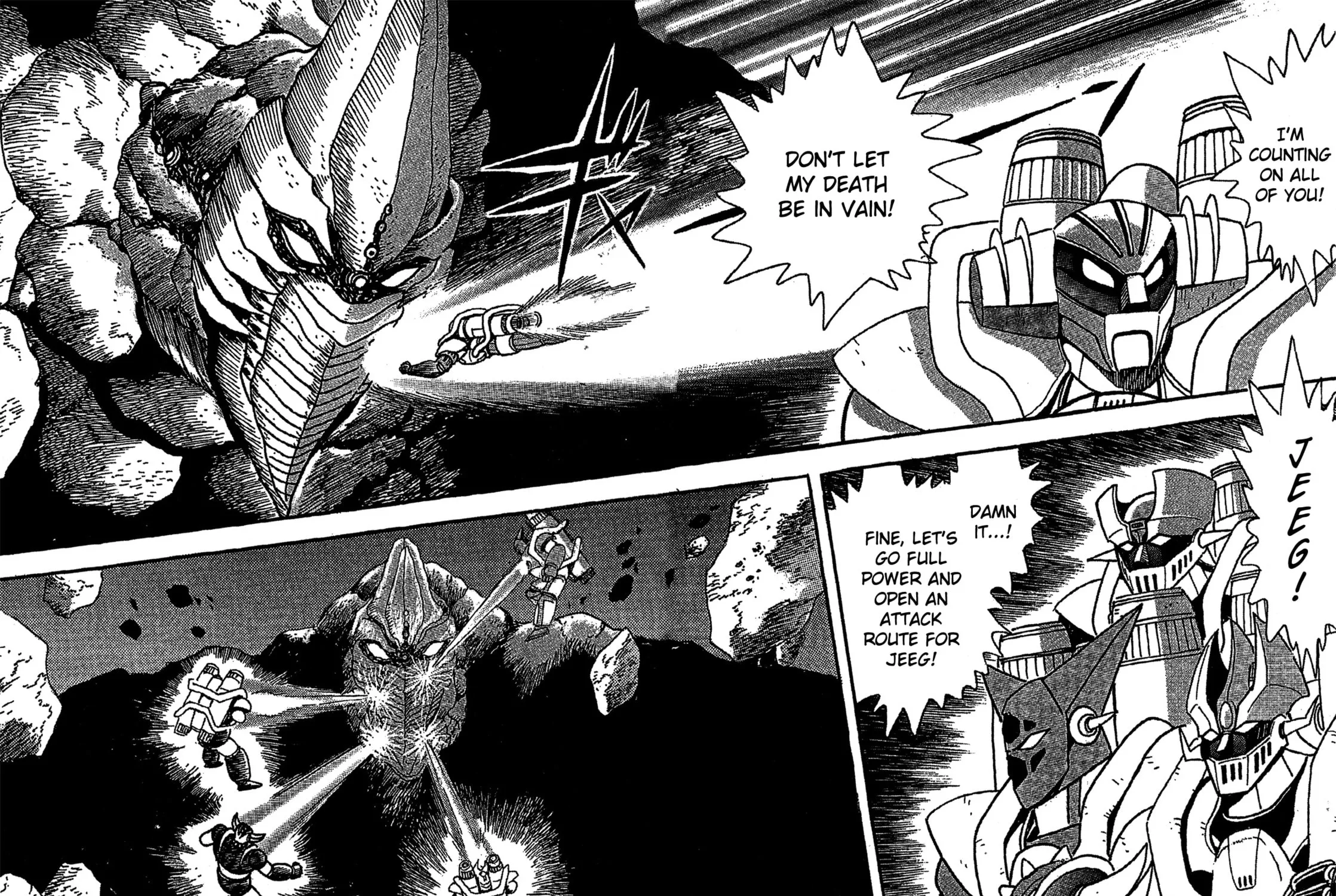 Super Robot Retsuden Chapter 6 page 31 - 