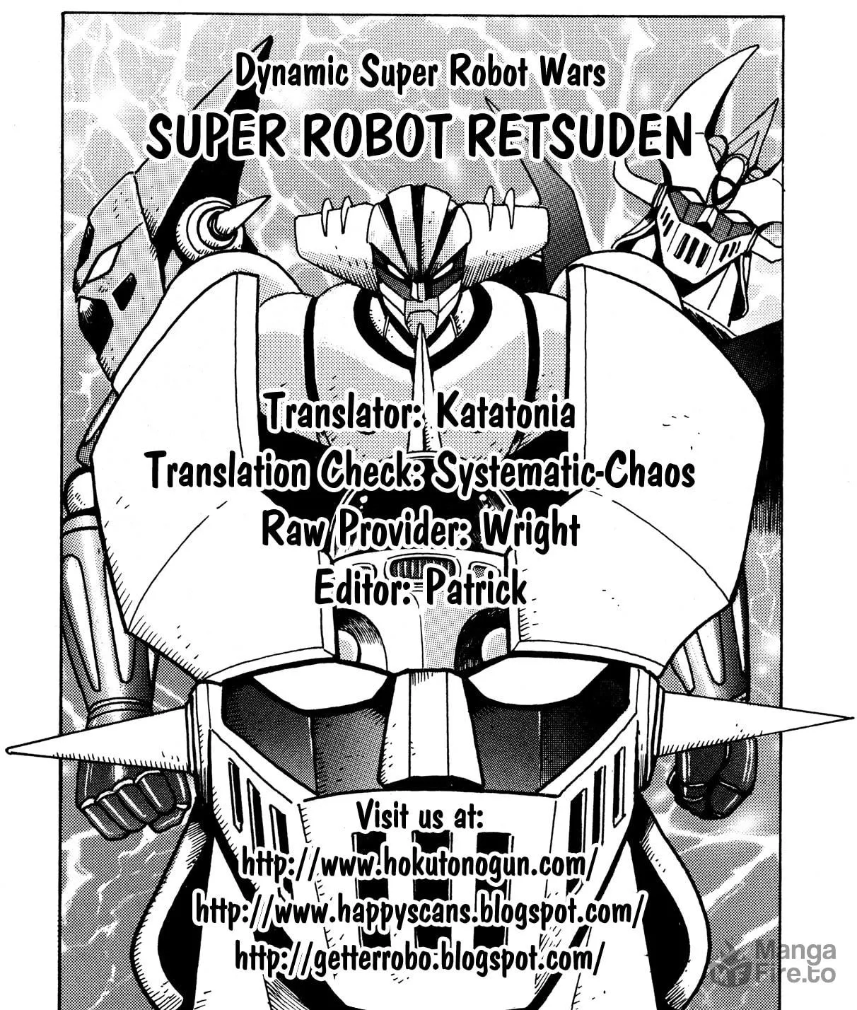 Super Robot Retsuden Chapter 6 page 41 - 