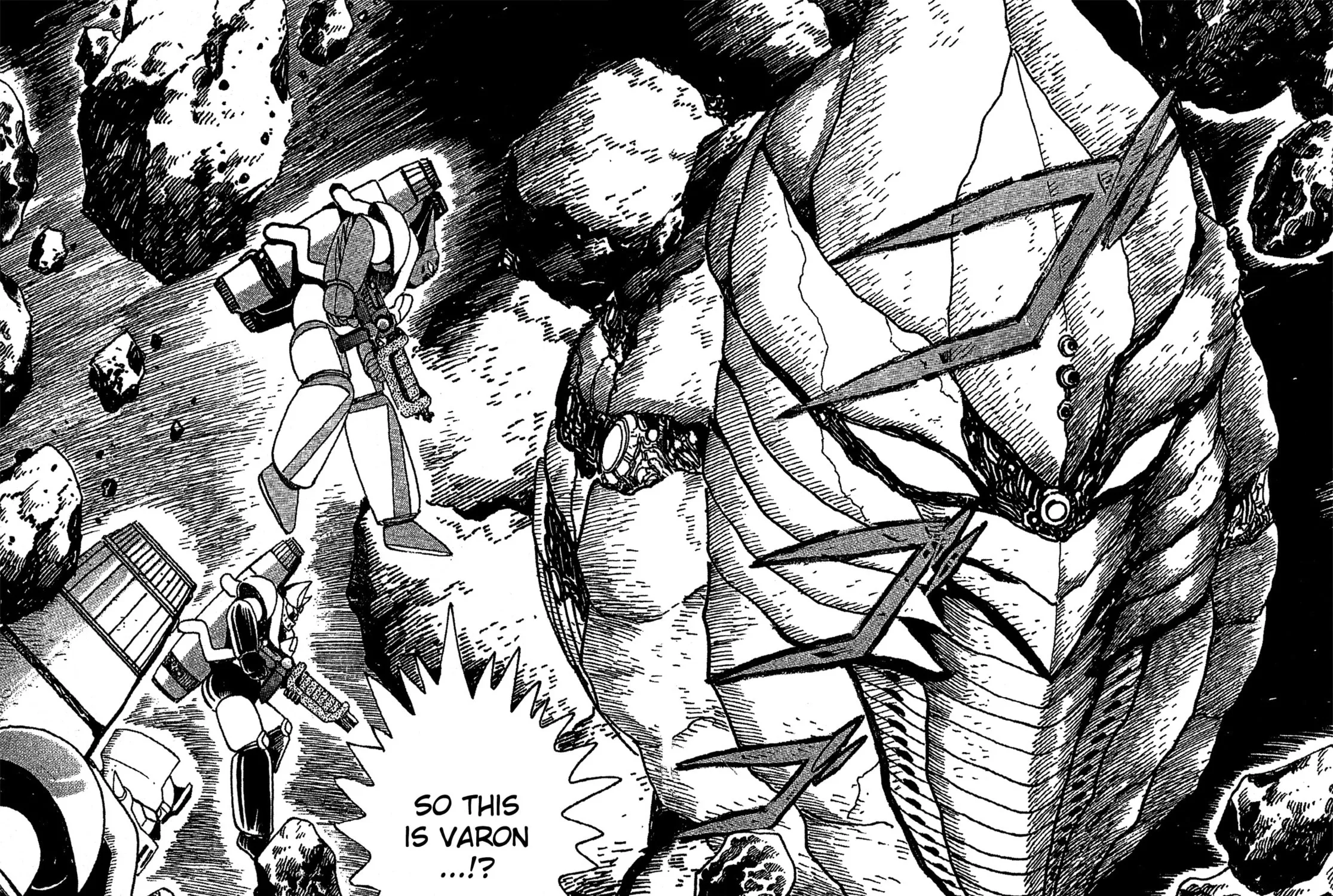Super Robot Retsuden Chapter 6 page 7 - 