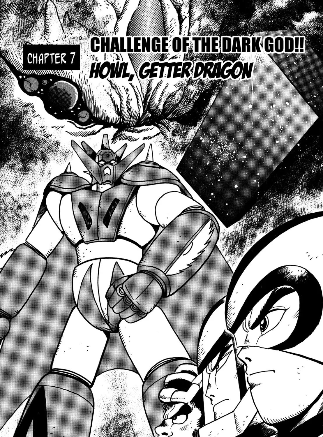 Super Robot Retsuden Chapter 7 page 1 - 