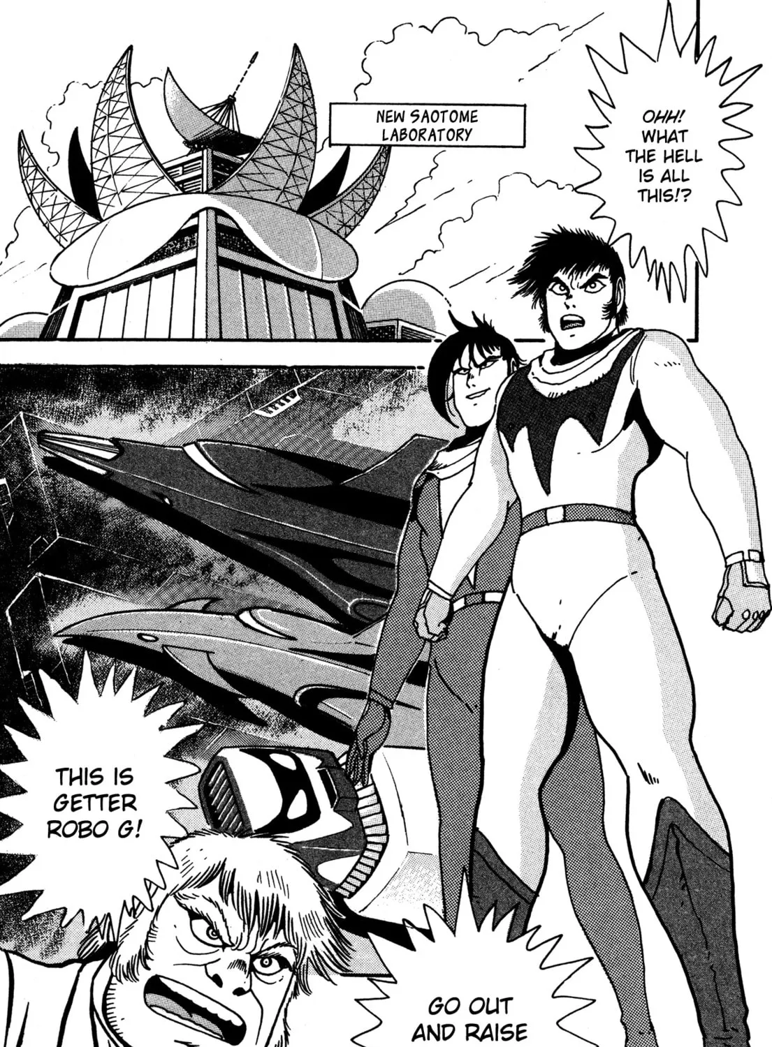 Super Robot Retsuden Chapter 7 page 13 - 
