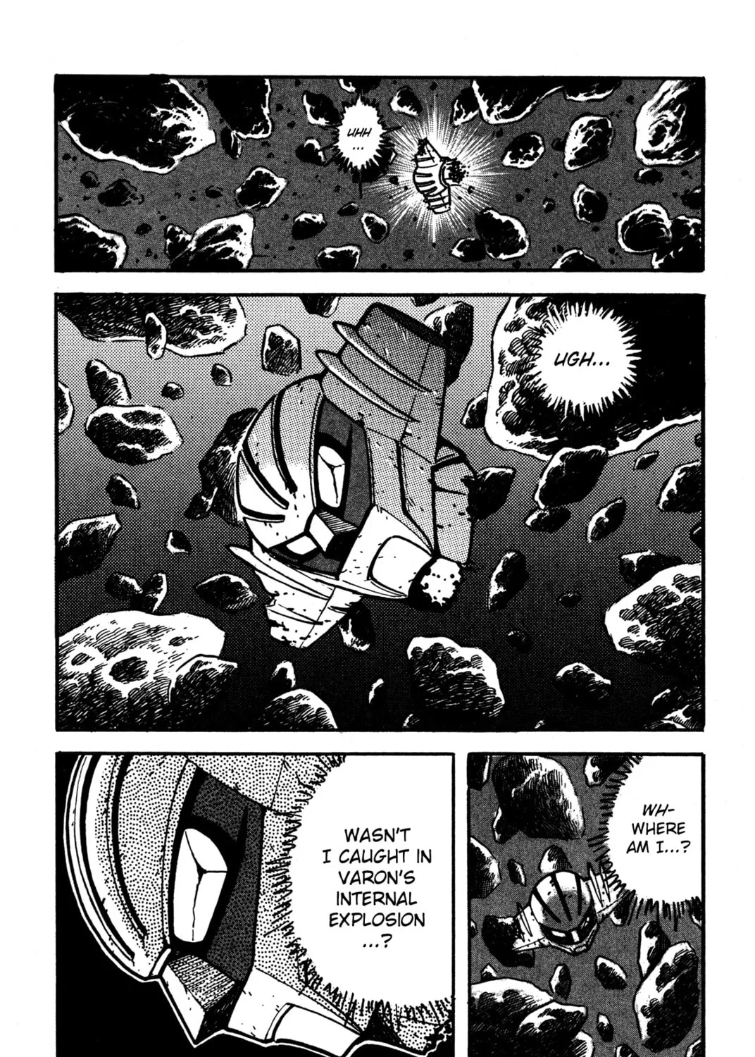Super Robot Retsuden Chapter 7 page 3 - 