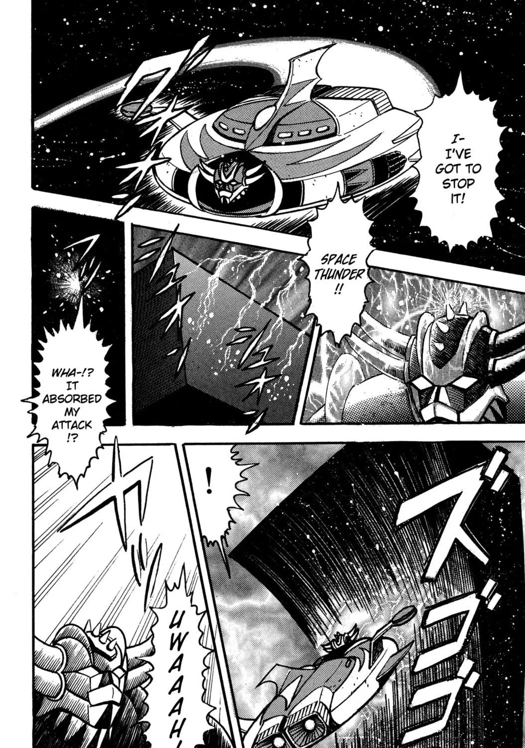 Super Robot Retsuden Chapter 7 page 23 - 