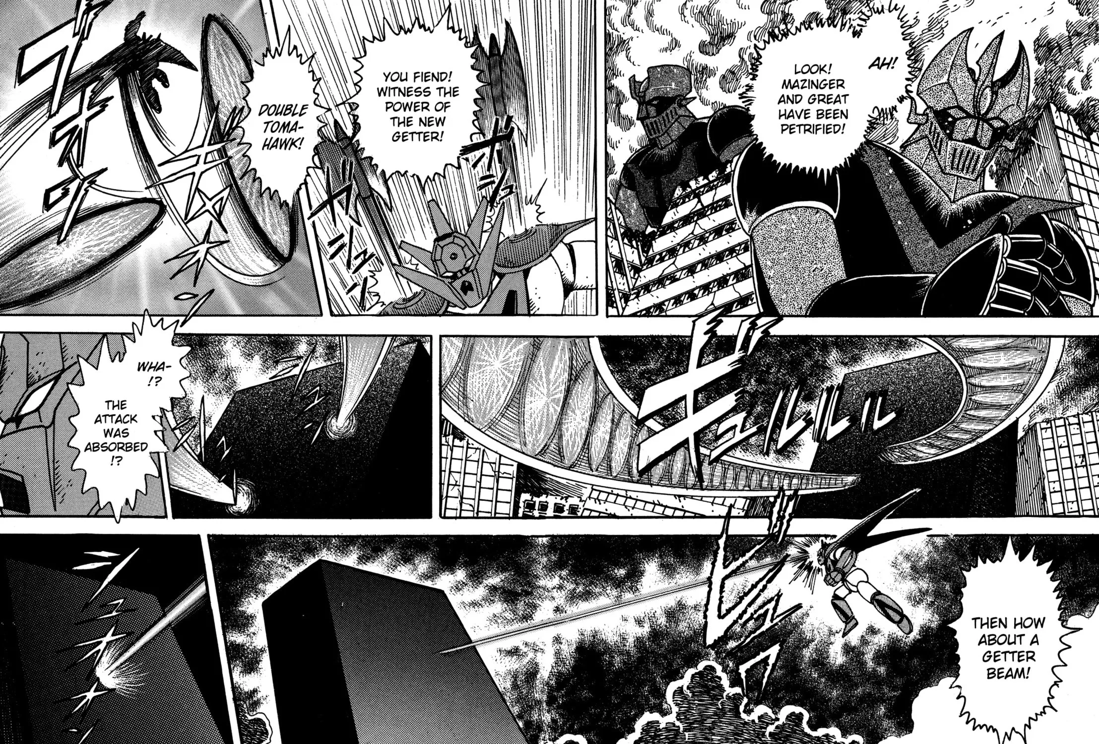 Super Robot Retsuden Chapter 7 page 29 - 