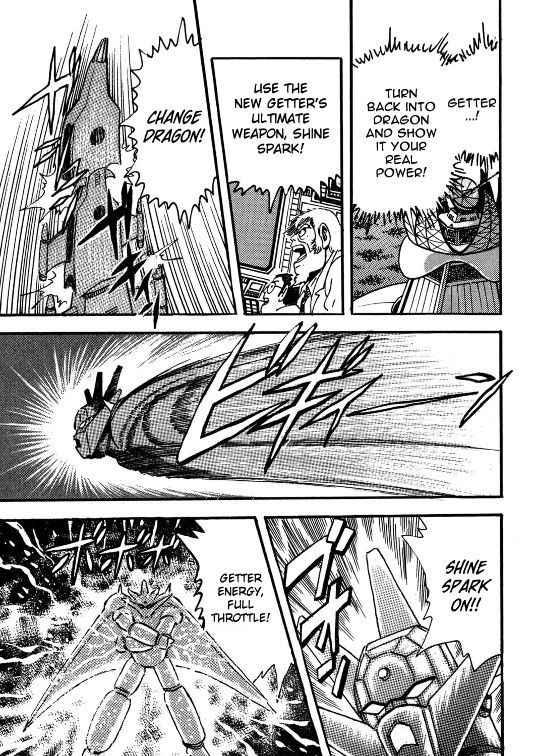 Super Robot Retsuden Chapter 7 page 37 - 