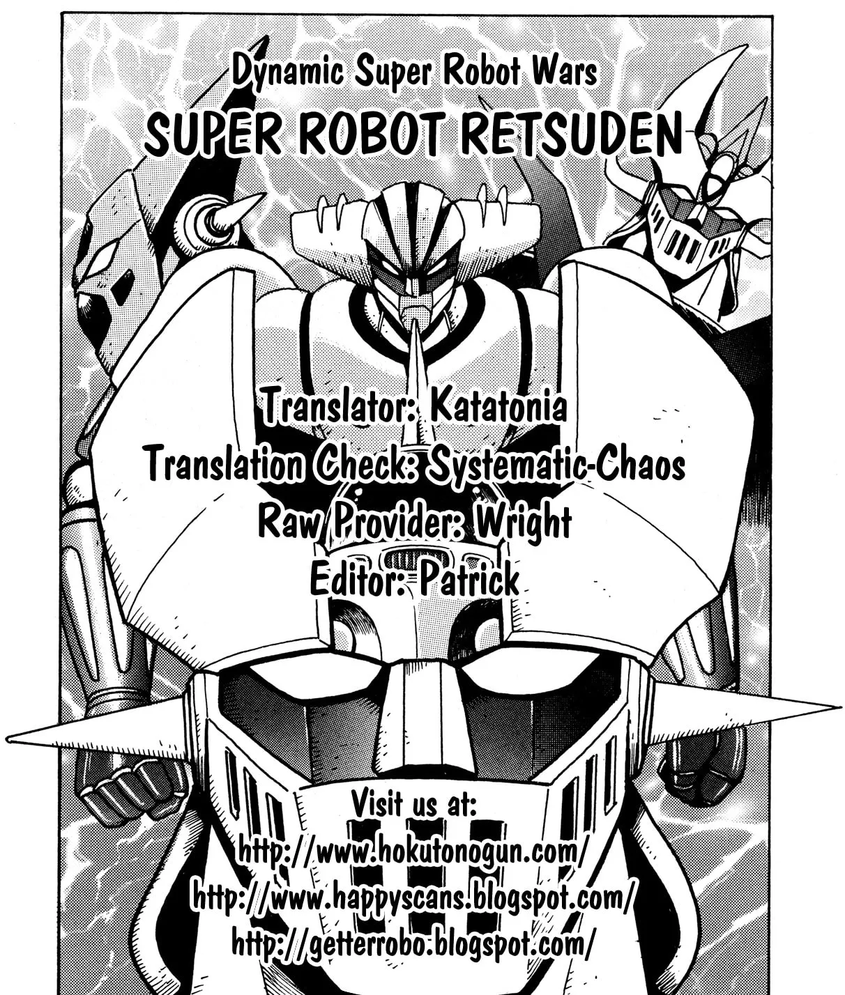 Super Robot Retsuden Chapter 7 page 43 - 