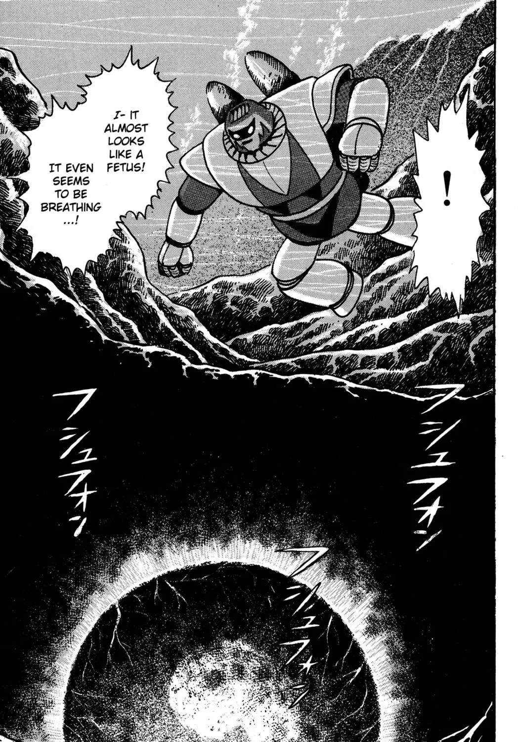 Super Robot Retsuden Chapter 8 page 17 - 