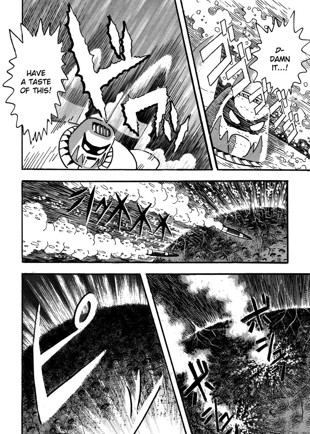 Super Robot Retsuden Chapter 8 page 21 - 