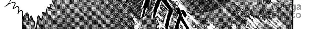 Super Robot Retsuden Chapter 8 page 24 - 