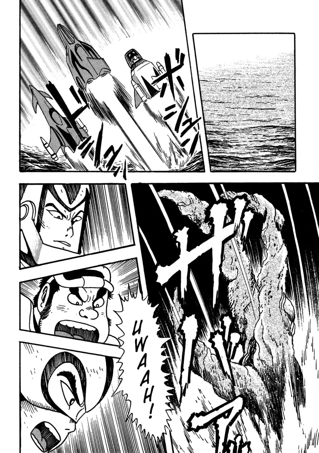 Super Robot Retsuden Chapter 8 page 25 - 