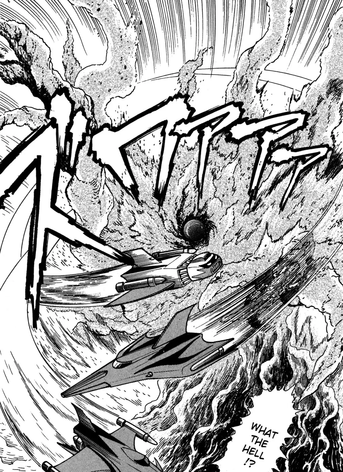 Super Robot Retsuden Chapter 8 page 27 - 