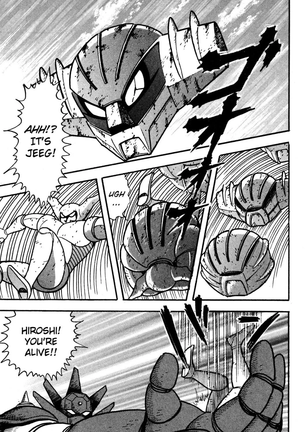 Super Robot Retsuden Chapter 8 page 35 - 