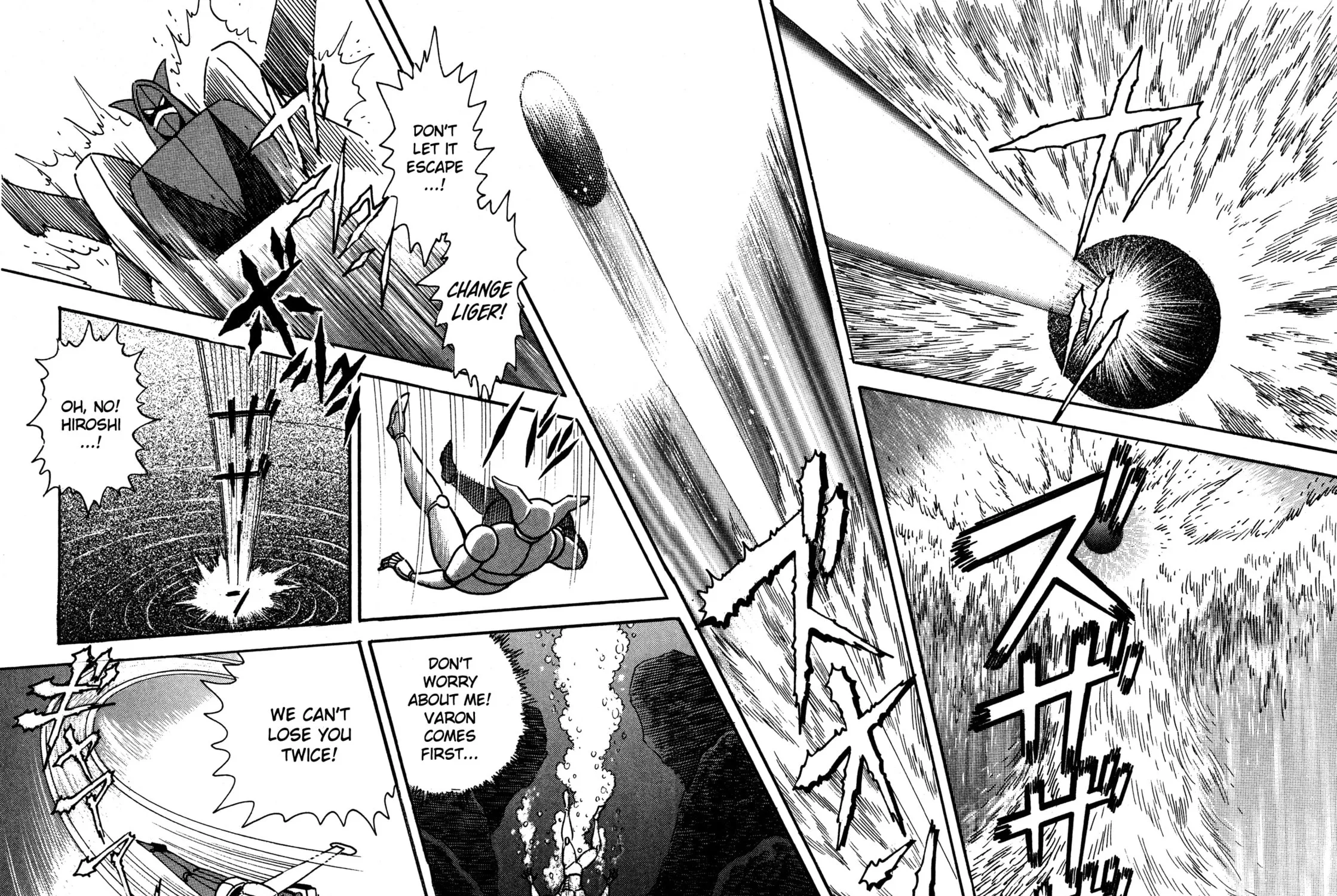 Super Robot Retsuden Chapter 8 page 41 - 