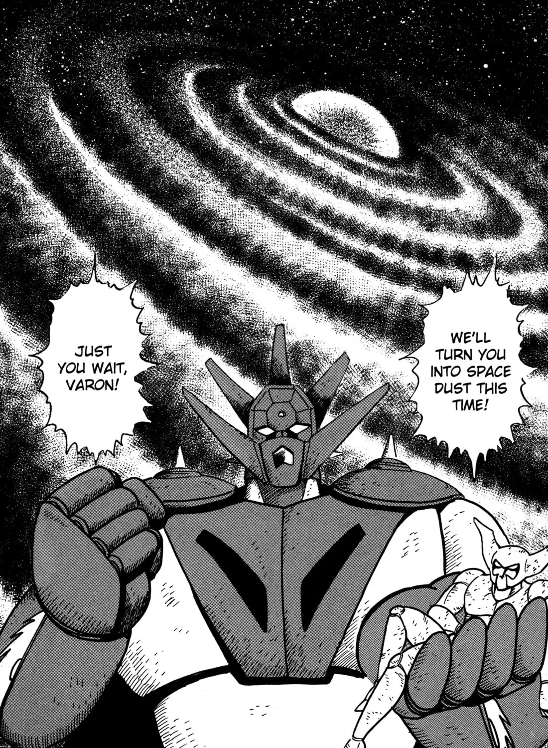 Super Robot Retsuden Chapter 8 page 43 - 
