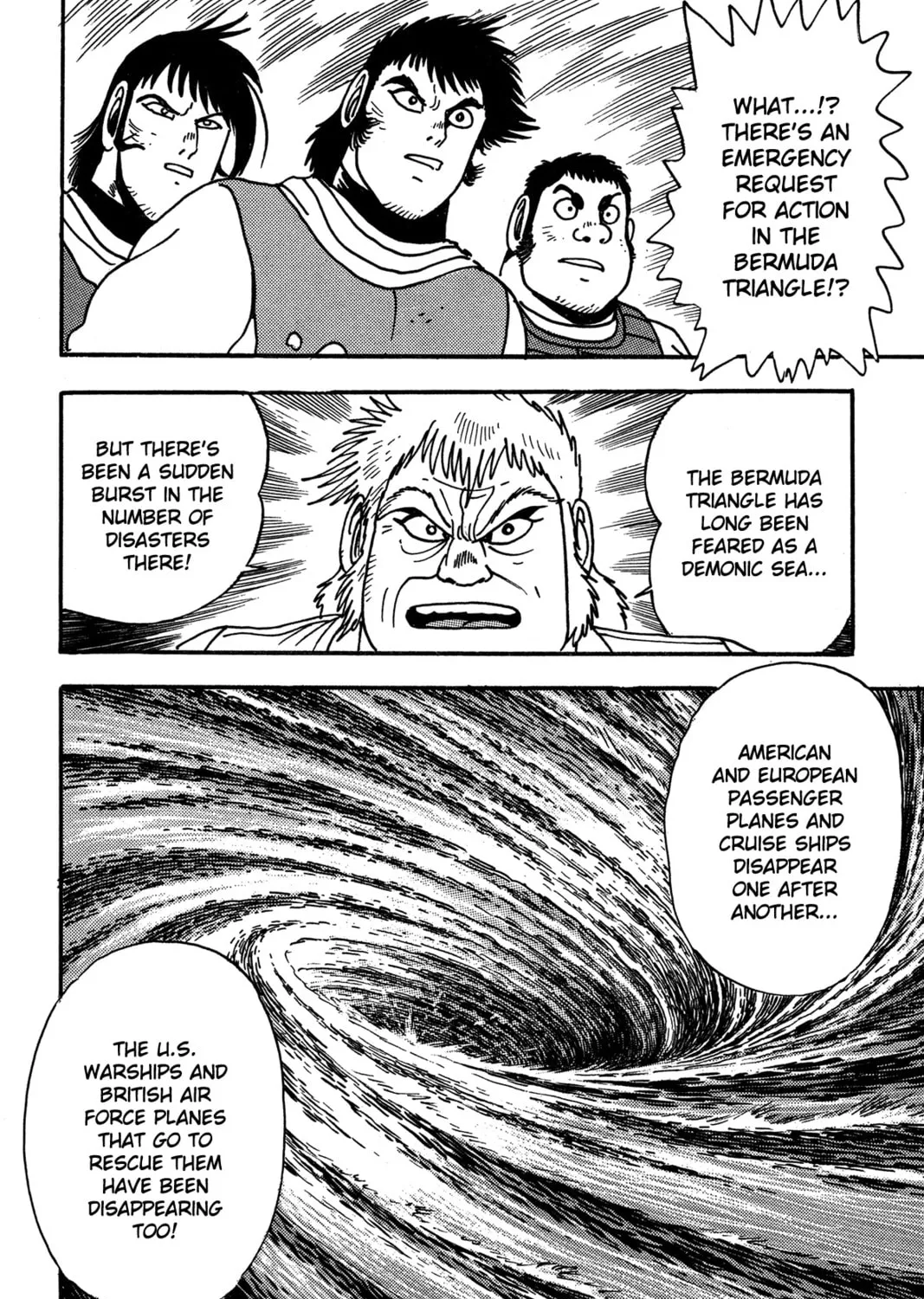 Super Robot Retsuden Chapter 8 page 7 - 