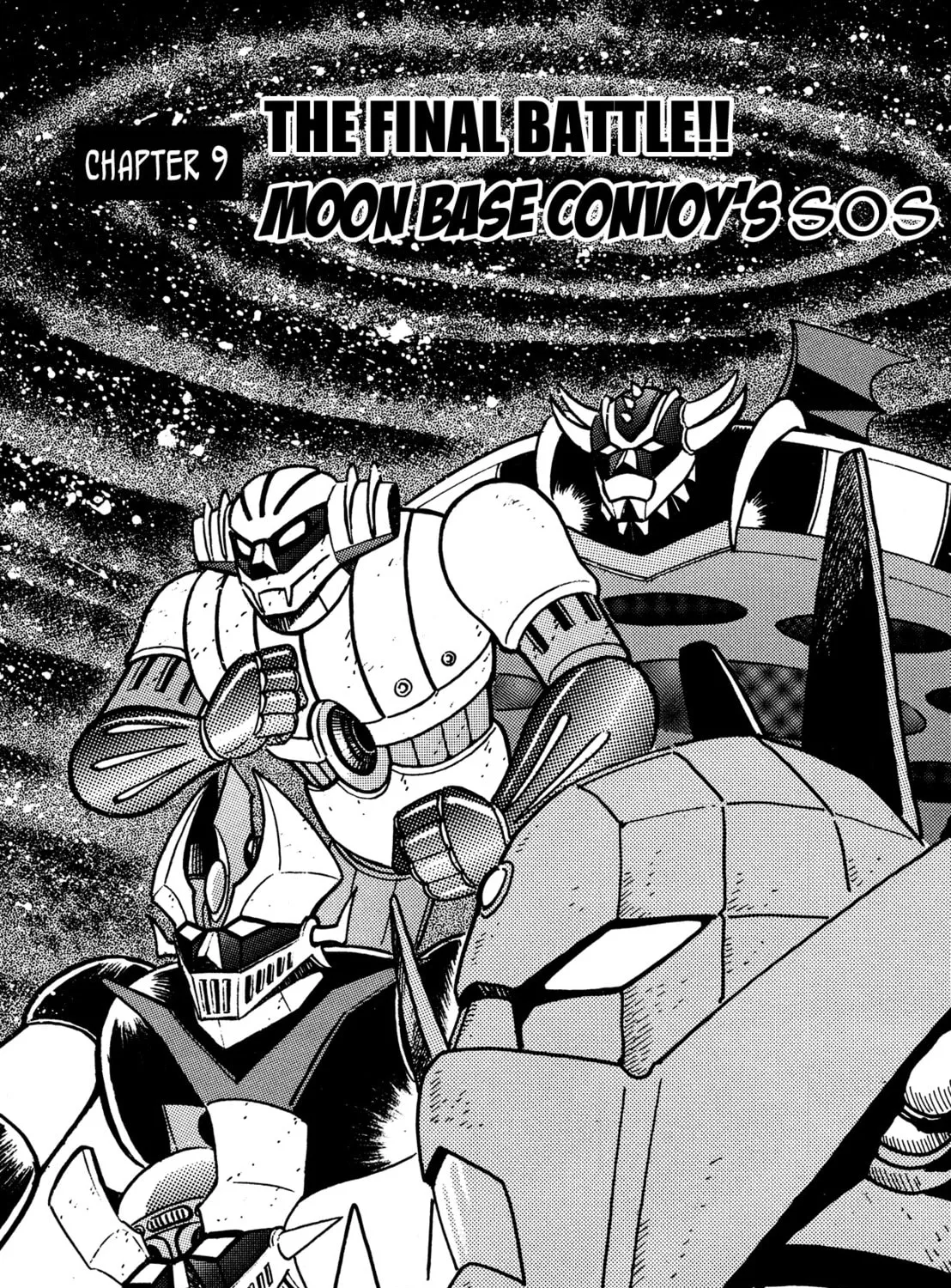 Super Robot Retsuden Chapter 9 page 1 - 