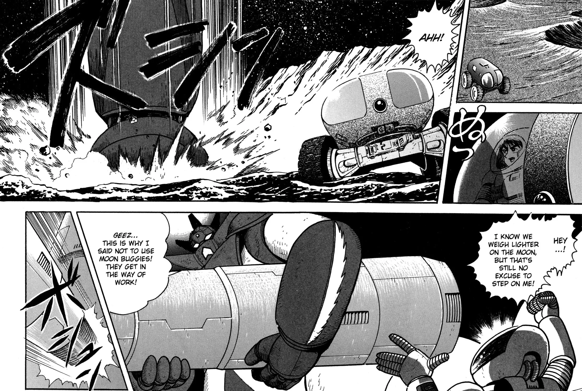 Super Robot Retsuden Chapter 9 page 11 - 