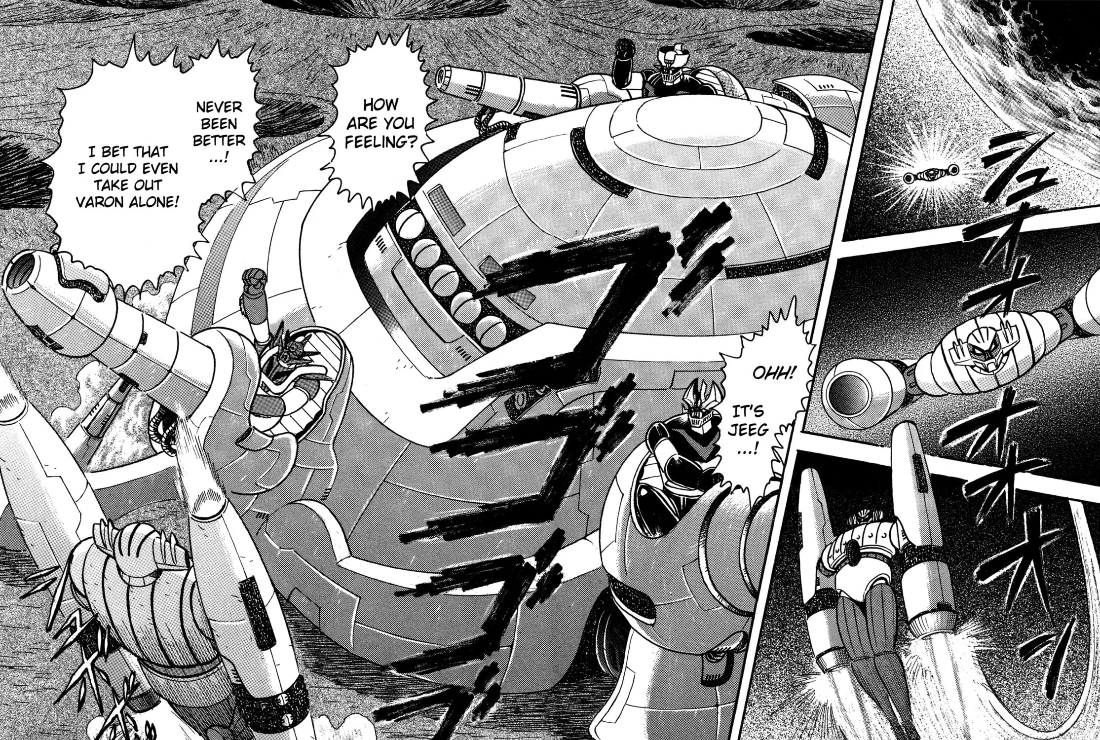 Super Robot Retsuden Chapter 9 page 15 - 