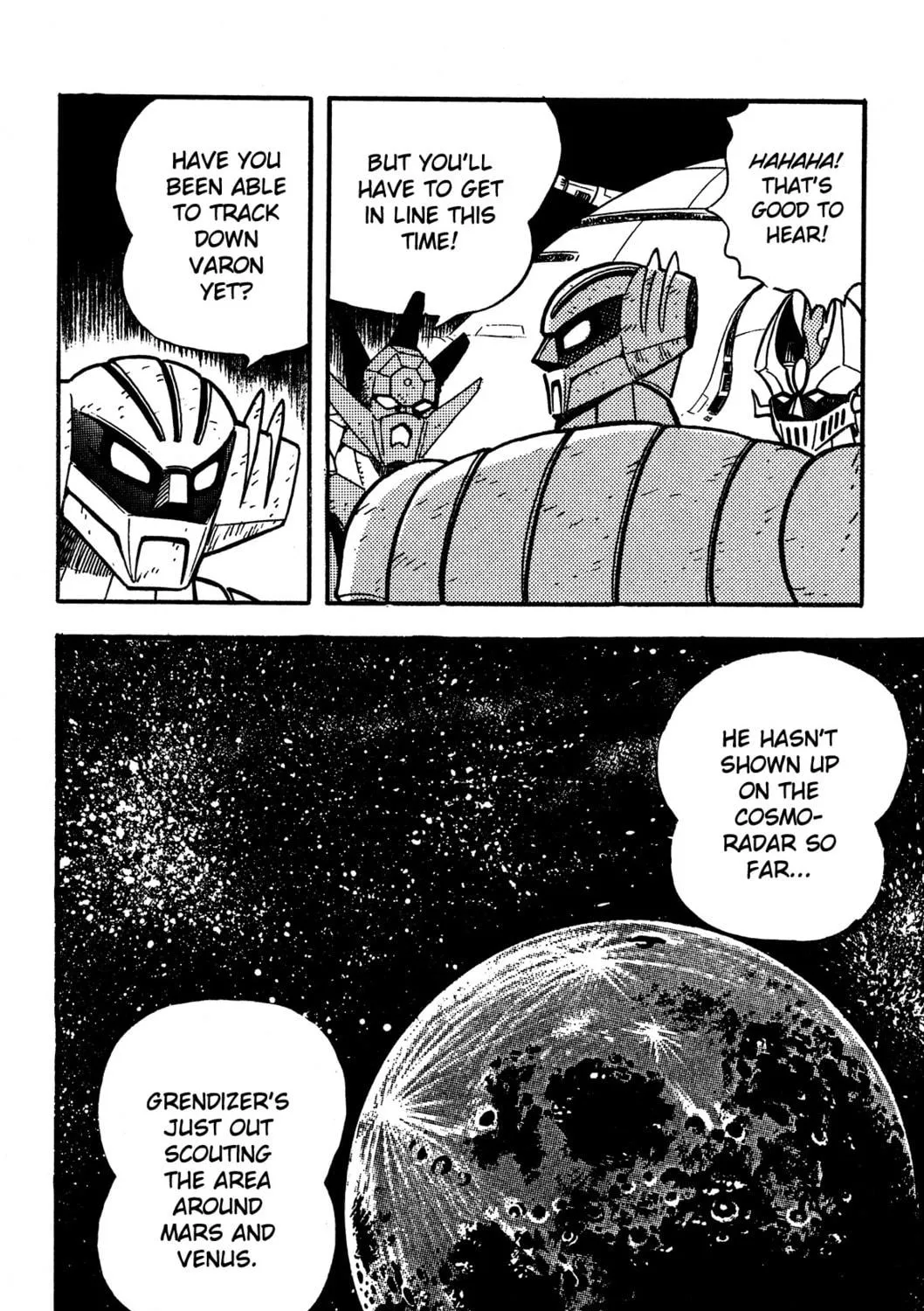 Super Robot Retsuden Chapter 9 page 17 - 