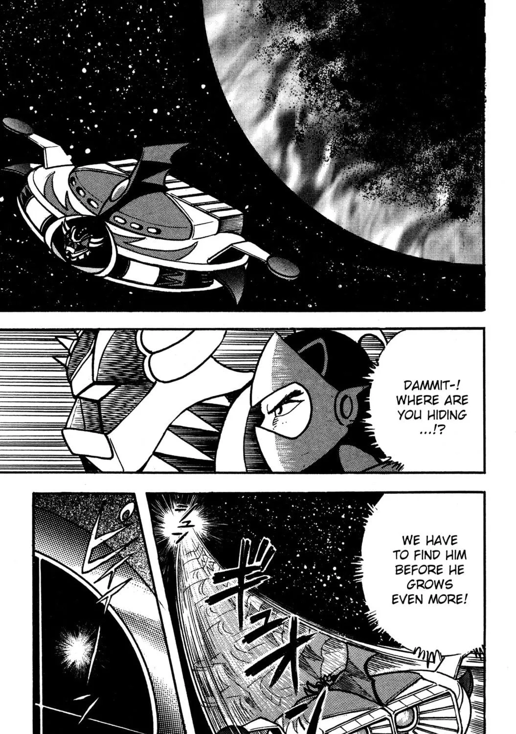 Super Robot Retsuden Chapter 9 page 19 - 