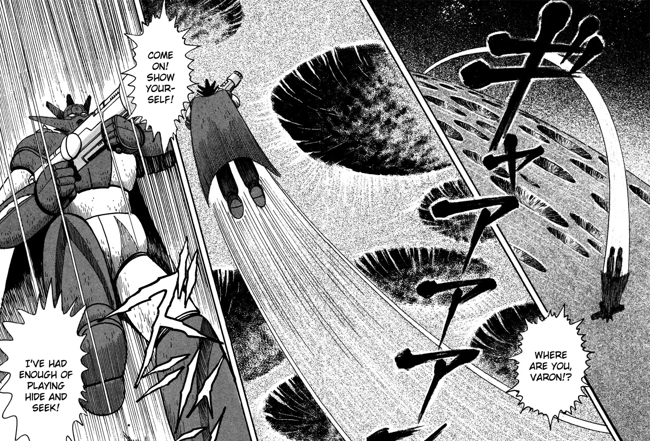 Super Robot Retsuden Chapter 9 page 25 - 